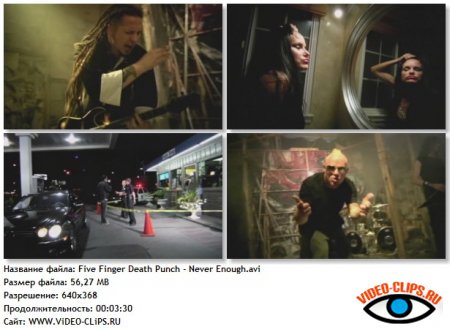 Five Finger Death Punch - Never Enough