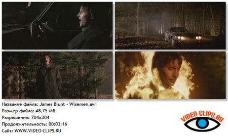 James Blunt - Wisemen