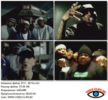 D12 - 40 Oz