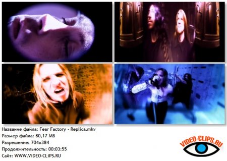 Fear Factory - Replica