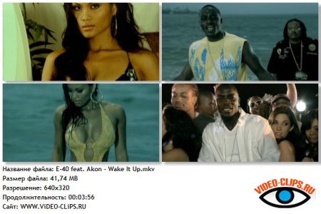 E-40 feat. Akon - Wake It Up