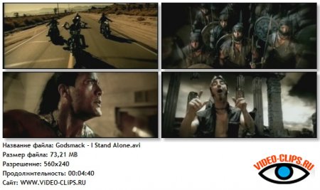 Godsmack - I Stand Alone