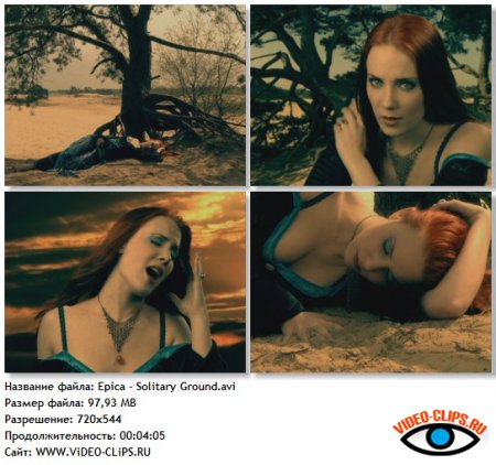 Epica - Solitary Ground