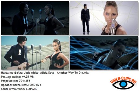 Jack White & Alicia Keys - Another Way To Die