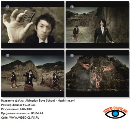 Abingdon Boys School - Nephilim