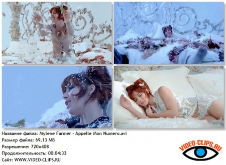 Mylene Farmer - Appelle Mon Numero