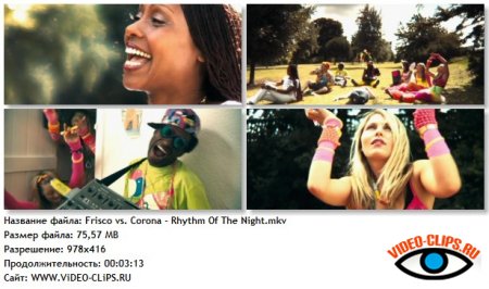 Frisco vs. Corona - Rhythm Of The Night