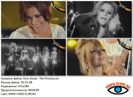 Girls Aloud - The Promise