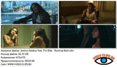 Jessica Mauboy feat. Flo Rida - Running Back