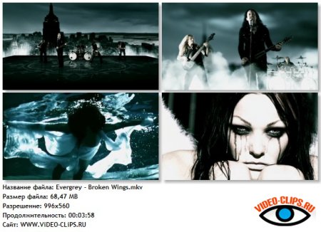 Evergrey - Broken Wings