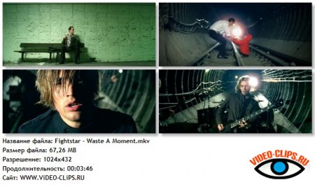 Fightstar - Waste A Moment