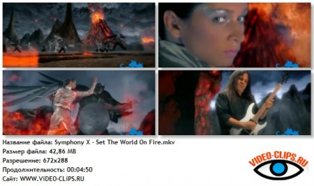 Symphony X - Set The World On Fire