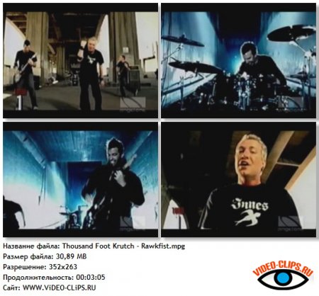 Thousand Foot Krutch - Rawkfist