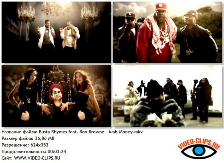 Busta Rhymes feat. Ron Brownz - Arab Money