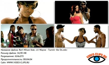 Keri Hilson feat. Lil Wayne - Turnin' Me On