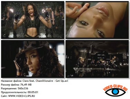 Ciara feat. Chamillionaire - Get Up