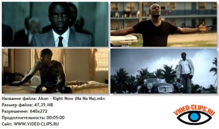 Akon - Right Now (Na Na Na)