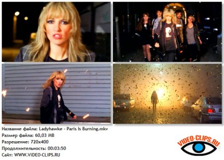 Ladyhawke - Paris Is Burning