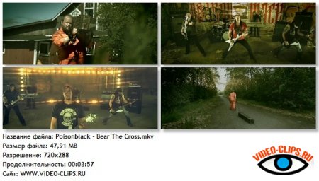 Poisonblack - Bear The Cross