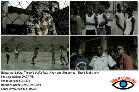 Three 6 Mafia feat. Akon and Jim Jones - That's Right