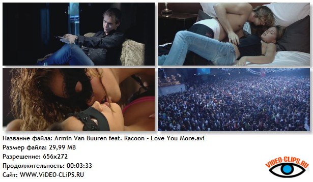 Armin Van Buuren - Love You More. Feat. Racoon Clouds above go sailing by
