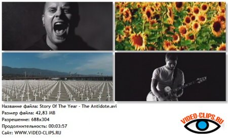 Story Of The Year - The Antidote