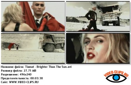 Tiamat - Brighter Than The Sun