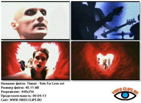 Tiamat - Vote For Love