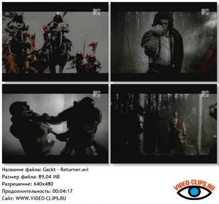 Gackt - Returner