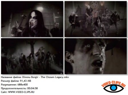 Dimmu Borgir - The Chosen Legacy