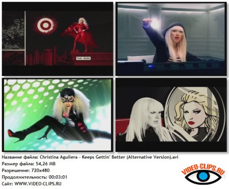 Christina Aguilera - Keeps Gettin' Better (2nd Version)