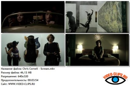 Chris Cornell - Scream Chris Cornell - Scream