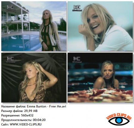 Emma Bunton - Free Me