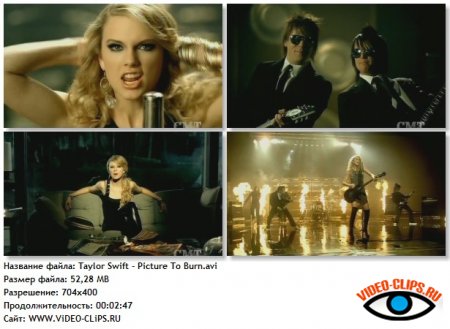 Taylor Swift - Picture To Burn