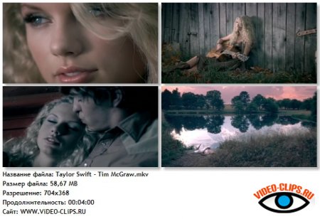 Taylor Swift - Tim McGraw