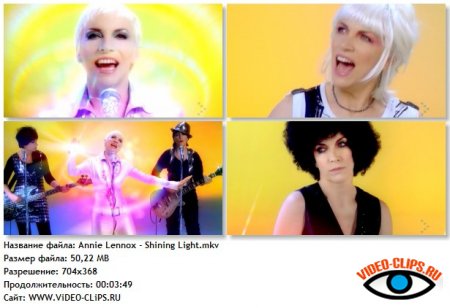 Annie Lennox - Shining Light