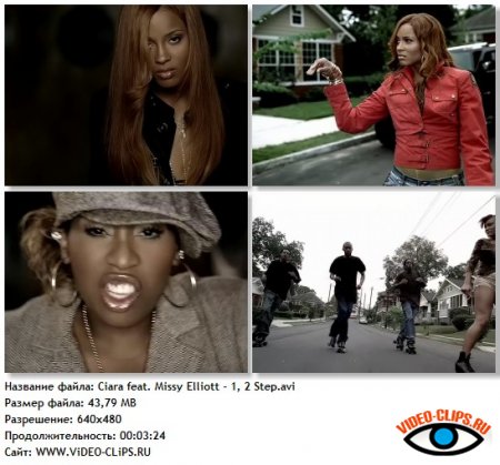 Ciara feat. Missy Elliott - 1, 2 Step