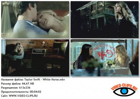 Taylor Swift - White Horse