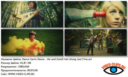 Dance Gavin Dance - Me And Zoloft Get Along Just Fine