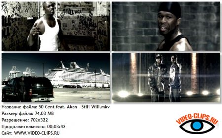 50 Cent feat. Akon - Still Will