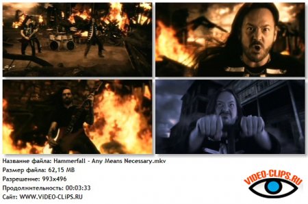 HammerFall - Any Means Necessary