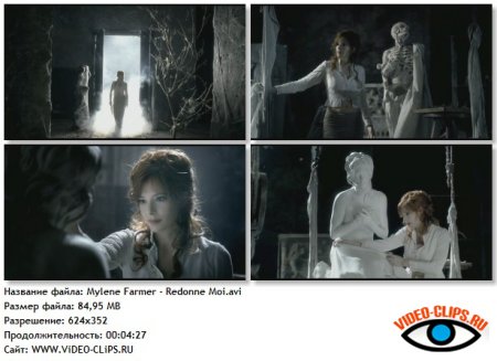 Mylene Farmer - Redonne-Moi