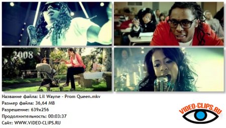 Lil Wayne - Prom Queen