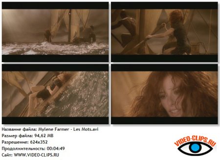 Mylene Farmer feat. Seal - Les Mots