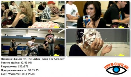 Hit The Lights - Drop The Girl