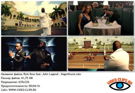 Rick Ross feat. John Legend - Magnificent