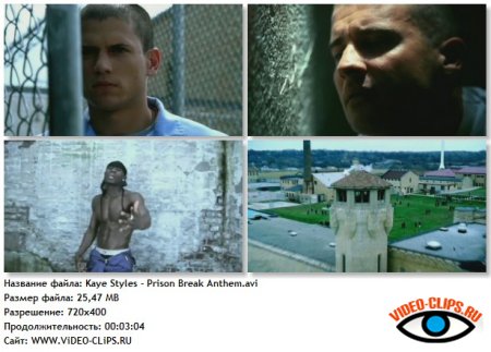 Kaye Styles - Prison Break Anthem