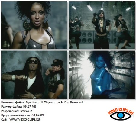 Mya feat. Lil Wayne - Lock U Down