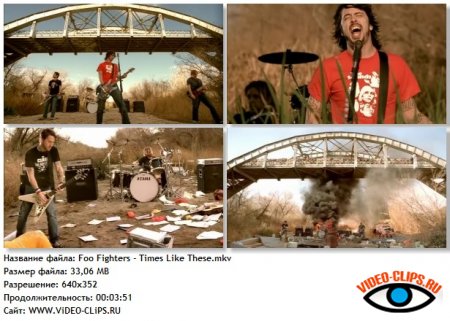Foo Fighters - Times Like These