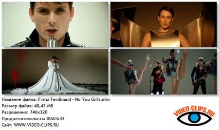 Franz Ferdinand - No You Girls